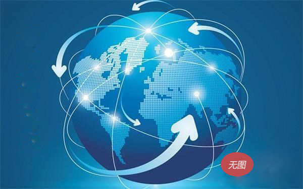 挖掘装载机结构特点和性能特点